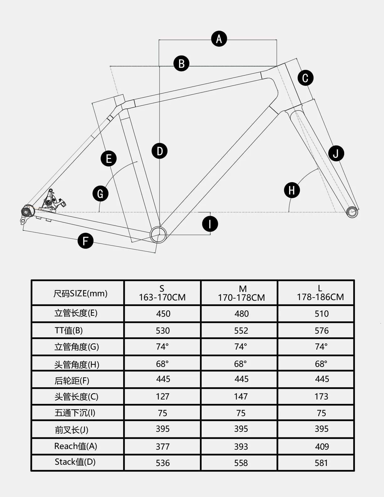 3D-Printed Titanium MTB Frame MT2603-13