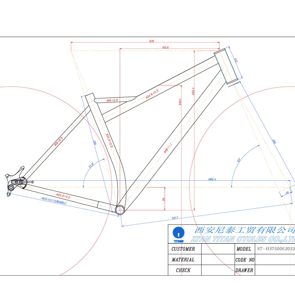 Titanium 32er Frame MT2606-11