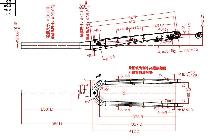 Carbon Suspension Corrected Gravel Fork SC-MGV30 - image 2